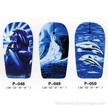 Bodyboard (P048, P049, P050)